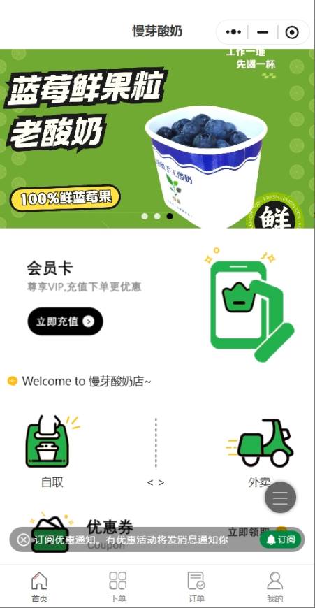 鑫锐启源