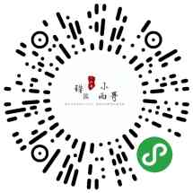 珠海小雨哥