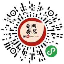 零尔陶瓷餐具