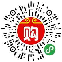 立购便利