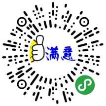 满意网购外卖平台