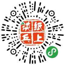 锡纸花甲米线交院店