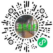 连胜多多百货