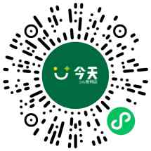 今天24h便利店