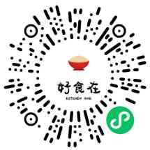 好食在焖饭