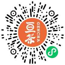 發现亘茶GENCHA