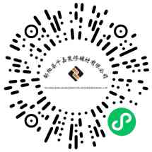 万周建材公司