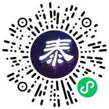 泰初源特色产地直发