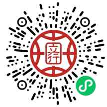 立行赛事服务