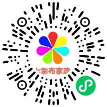 七彩布家居服务