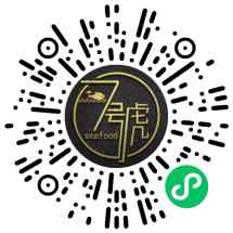 7號私房菜