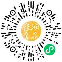 普宁佳润食品