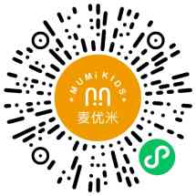 麦优米童装商城