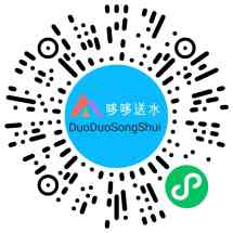 哆哆送水