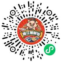 吖小胖隆江猪脚饭