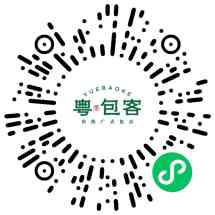 粤包客食品
