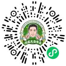 兴龙农庄