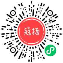 冠杨食材供应