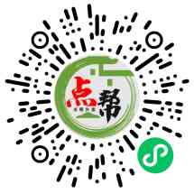 同城极速