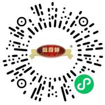 蒜得好粉面店