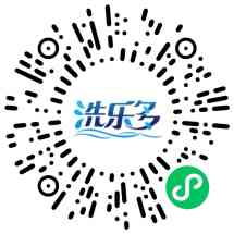 洗乐多
