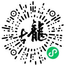 古龙小厨食堂店
