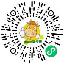 成兴正关牛肉批发