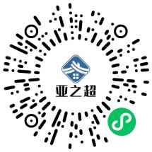 亚之超屋面瓦