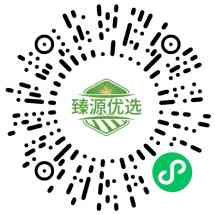 臻源优选生鲜
