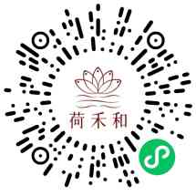 荷禾和礼品优选