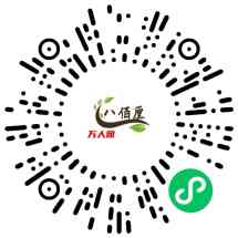 佰厘万人团