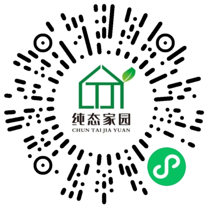 纯态家园涂装建材
