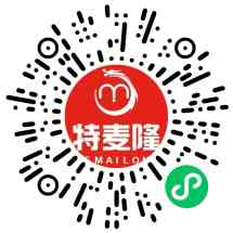 特麦隆折扣线上商城