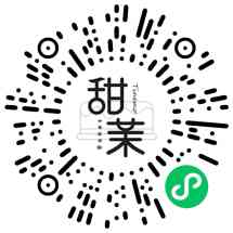 甜茉烘焙坊Tinemo