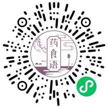 狮山药食语健康管理馆
