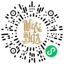邮农甄选
