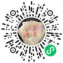 盛花花卉店
