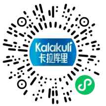 卡拉库里桶装水

