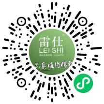 美亿家专业批发浴霸
