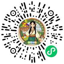 邻家田野

