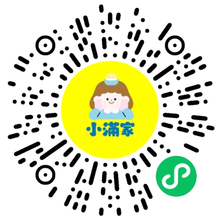 小满家冷饮批发