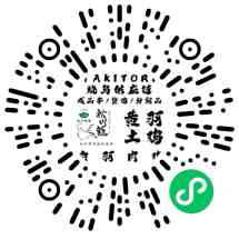 鸟岚-烧鸟成品串供应链
