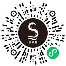 思菲其官方商城