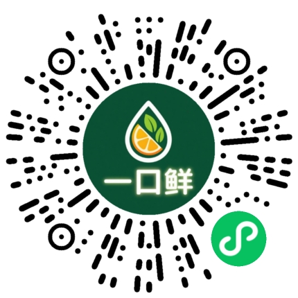 一口鲜会员店
