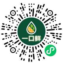 一口鲜会员店
