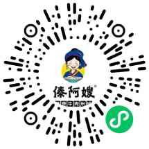 傣阿嫂鲜烫牛肉米线
