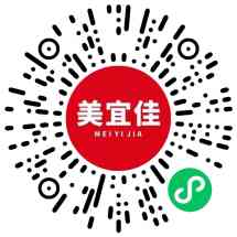 美宜徍便利店
