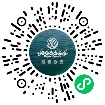 徵音愈泥