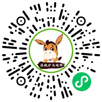 源味驴肉快餐店