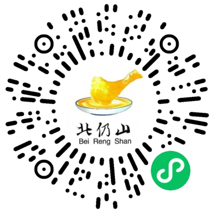 北仍山柚油

